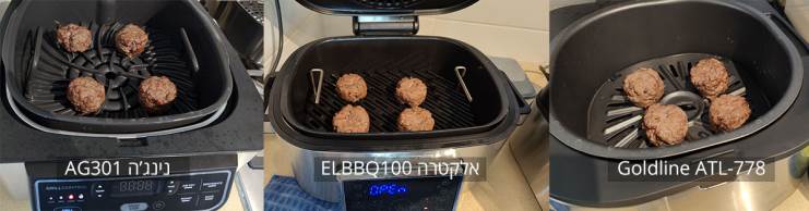 מבחן גריל חשמלי